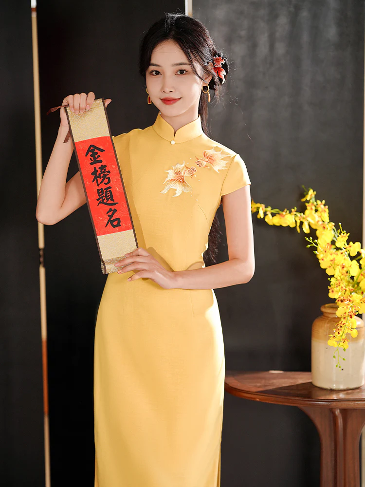 Koi Embroidery|Modern one-Pieces Qipao Dress（锦婉） - Image 1