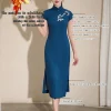 Koi Embroidery|Modern one-Pieces Qipao Dress（锦婉） - Thumbnail Image 3