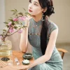 Celestial Aurora Blue Premium Lace | Modern one-Pieces Qipao Dress (雅瓷) - Thumbnail Image 1