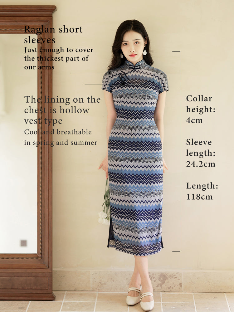 Blue and white wave pattern| Modern one-Pieces Qipao Dress(泽岚) - Image 2