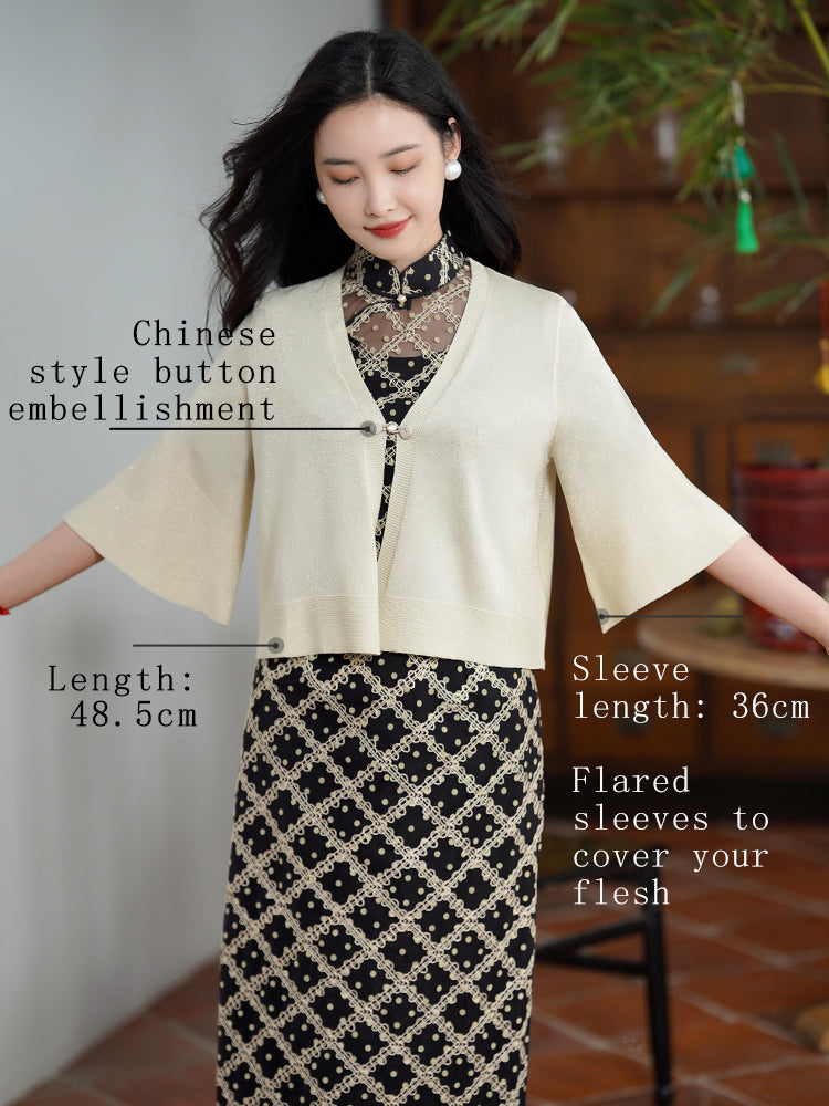Off-White 3/4 Sleeve Knit Cardigan(沁秦) - Image 2