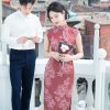 Leather Pink|Modern one-Pieces Qipao Dress(相思子) - Thumbnail Image 8