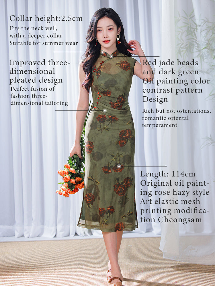 Red rose in Forest Stretch Tulle with Memory Elasticity| Modern one-Pieces Qipao Dress(悠望) - Image 2