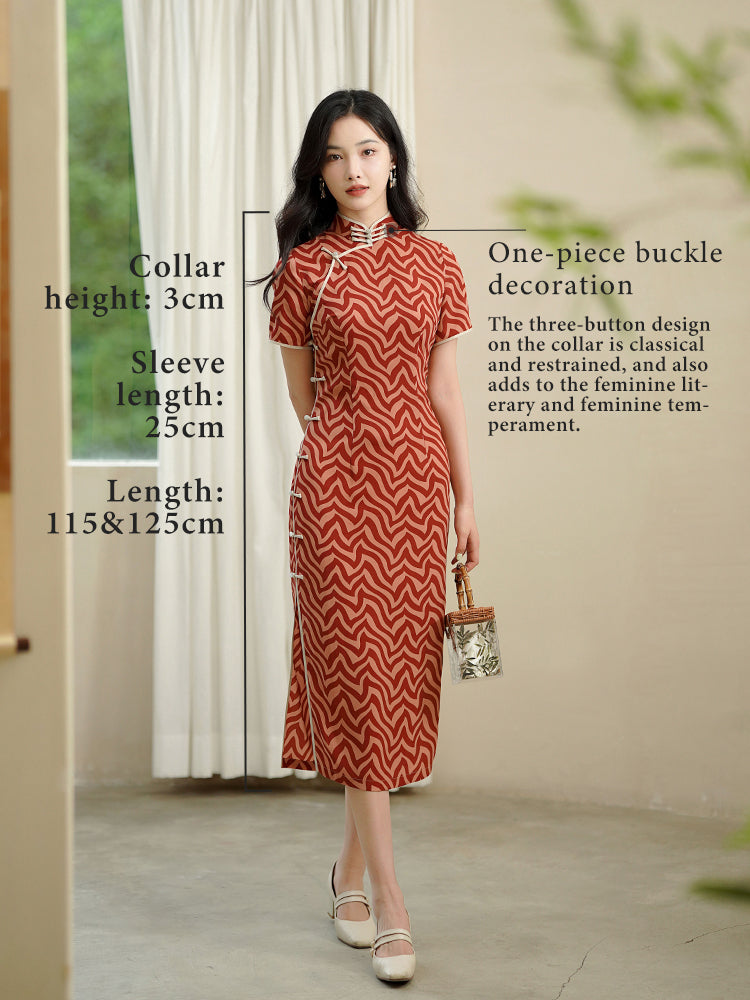Red striping| Modern one-Pieces Qipao Dress(海云) - Image 2